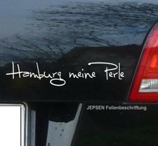 Aufkleber Hamburg meine Perle 18cm S039 Wunschfarbe für Auto Fahrrad Handy ...