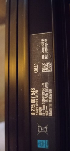 Bosch powertube 625 - 625, 36v/17.4ah
