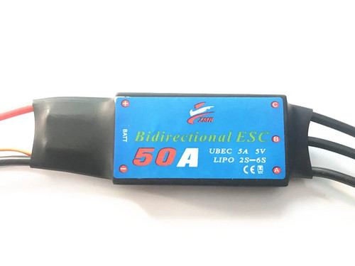 Fahrtregler 50a vor - vor-, und