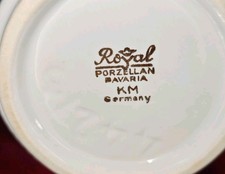 24cm Hohe Porzellan Vase Von