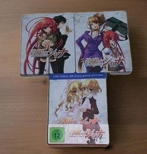 Shakugan No Shana Staffel 1