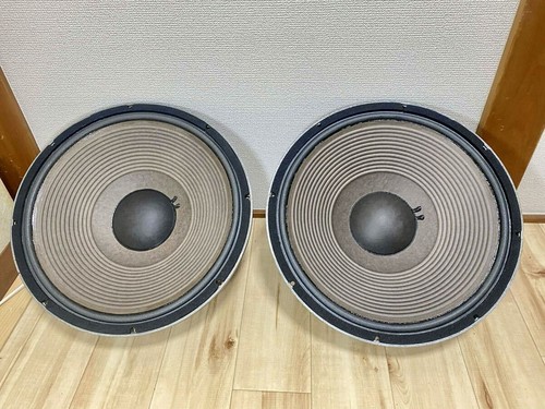 Jbl 2231a tieftöner für 4343 - 2231a,