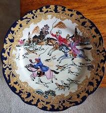 Alter Porzellan Teller Jagdszenen Chinesisch Export? China Emaille Dalmatiner