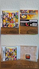 Dragon Ball Z: Supersonic Warriors 2 |  Nintendo DS | Komplett