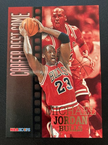 1996 nba hoops 335 - 1996-97,