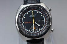 Vintage 1970 Seiko 5 Sports
