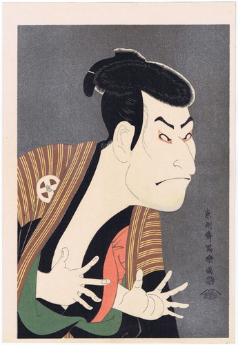 Toshusai sharaku otani - toshusai,
