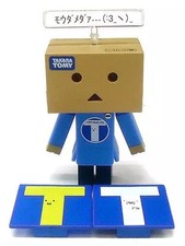 Takara Tomy Yotsuba&! Danbo