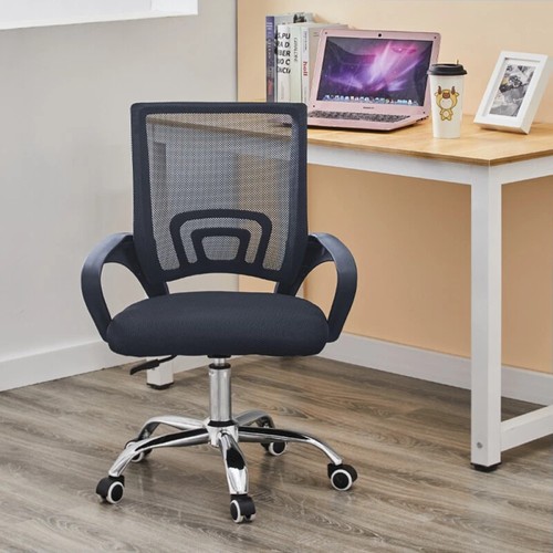 Ergonomischer bürostuhl - ergonomischer,