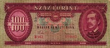 05 Hungary / Ungarn P171a 100