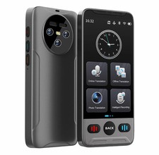 Universal AI Translator - 145