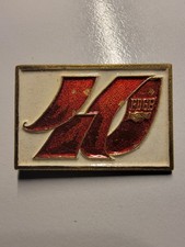 DDR Abzeichen FDGB 40 Jahre