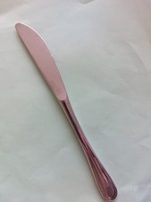 WMF Koblenz * Menü Messer * Edelstahl Cromargan * 22 cm * 71 Gramm * Gut