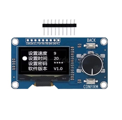 Inch oled display screen - 1.3,