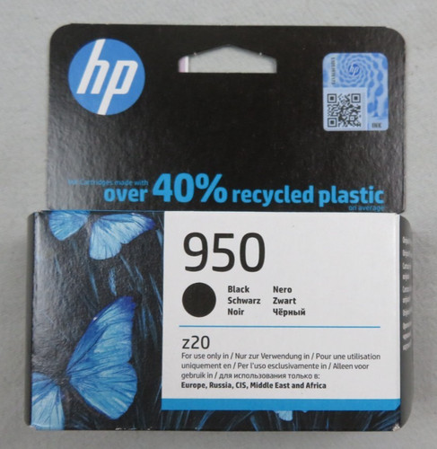 Ovp original 950 schwarz - ovp,