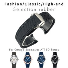 Uhrenarmband armband - mm,