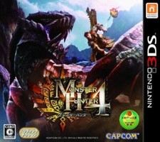 Nintendo 3DS - Monster Hunter