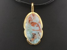 GJ69 LARIMAR DOMREP OVAL
