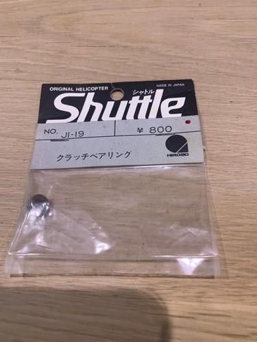 Neues hirobo shuttle - neues,