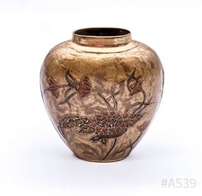 Vintage messing vase mit - vintage,