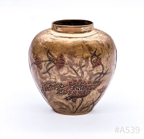 Vintage messing vase - messing, mit