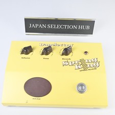 Danelectro Spring King Reverb