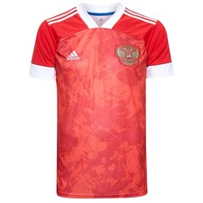 Russland adidas Herren Heim Trikot Jersey rot neu