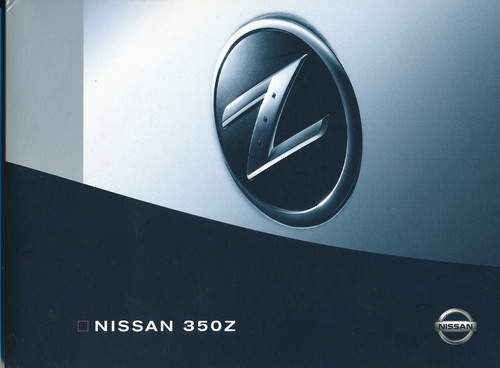 Nissan 350 sportwagen - nissan,