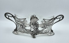 Antik wmf no590 schale - antik,
