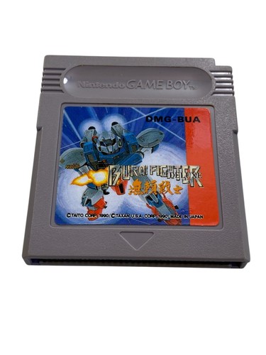 Bura fighter game boy ntsc - fighter,