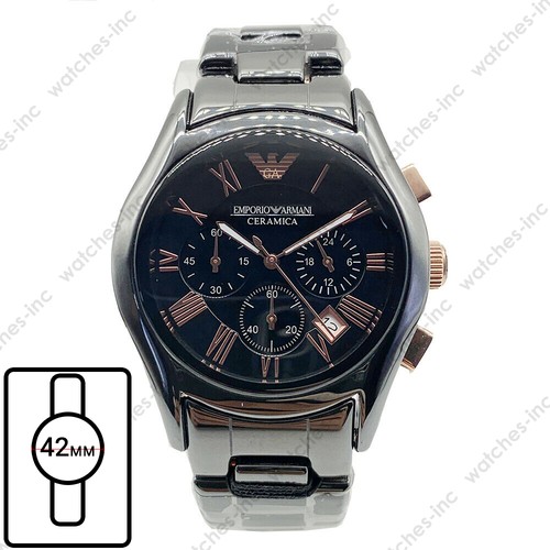 Emporio armani ar1410 - emporio,