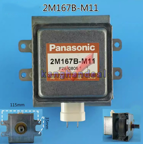 1pc new panasonic 2m167b m11 - new, 2m167b-m11