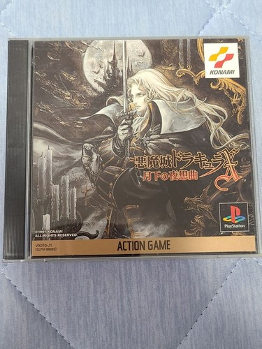 Castlevania symphony the - castlevania,