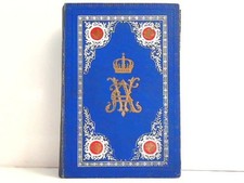 Geschichte der ersten 25 Jahre