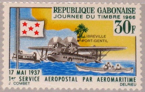 Gabon gabun 1966 - gabun, 259