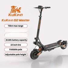 10Zoll Elektroroller KuKirin