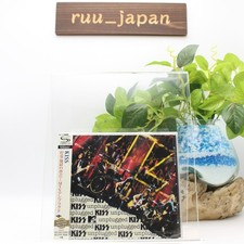 Kiss CD (SHM-CD) "MTV