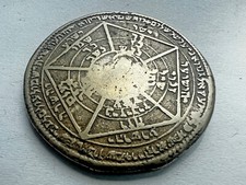 Mitteleuropa Judaica