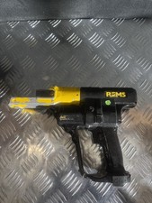 rems akku pressmaschine (7360)