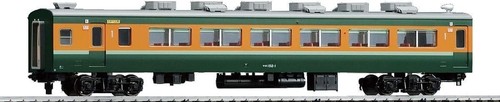 Tomix spur saro 152 typ - tomix,