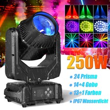 250w outdoor ip67 wasserdicht - 250w,