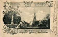 Passepartout Ak Tönning an der Eider Nordfriesland, Festplatz mit... - 4273272