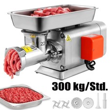 Fleischwolf Ladenwolf