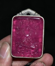 1.8.Seltenes altes China