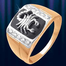  Rose/Weisss Gold 585