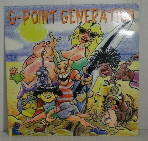 Point generation the - generation,