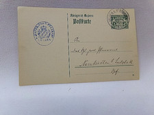 -Ganzsache  Königreich Bayern  1917 gelaufen  30.März 1917