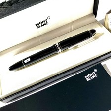 Füllfederhalter Montblanc Meisterstück Platinum Le Grand P146 F2850 d0gi8slh