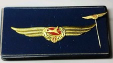 Ddr abzeichen bestenabzeichen - ddr,