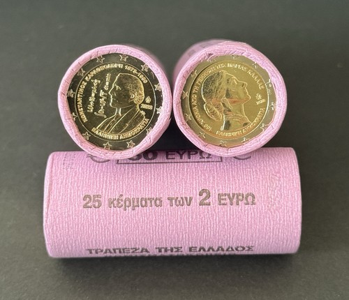 Euro griechenland 2023 - 2,